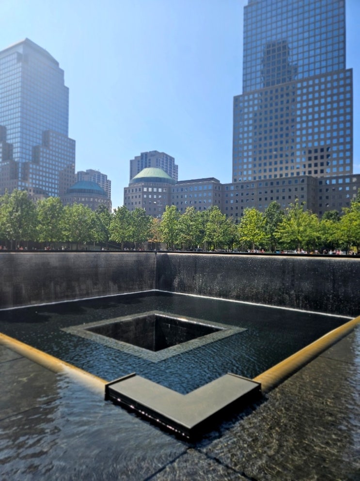9/11 메모리얼 앤 뮤지엄