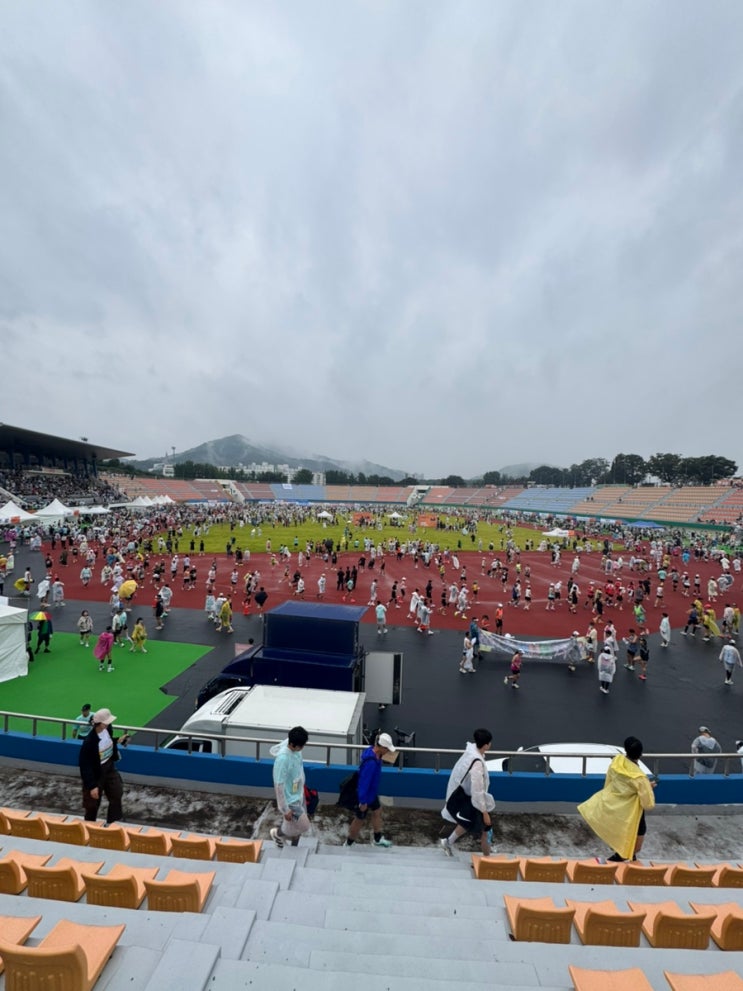 [20250928] 2025 공주백제마라톤 하프 코스 참가 후기