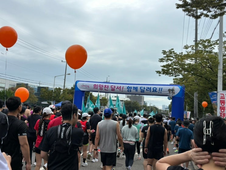 대구 마라톤 제19회 달서하프마라톤 10K 완주 후기(우중마라톤 맛보기)
