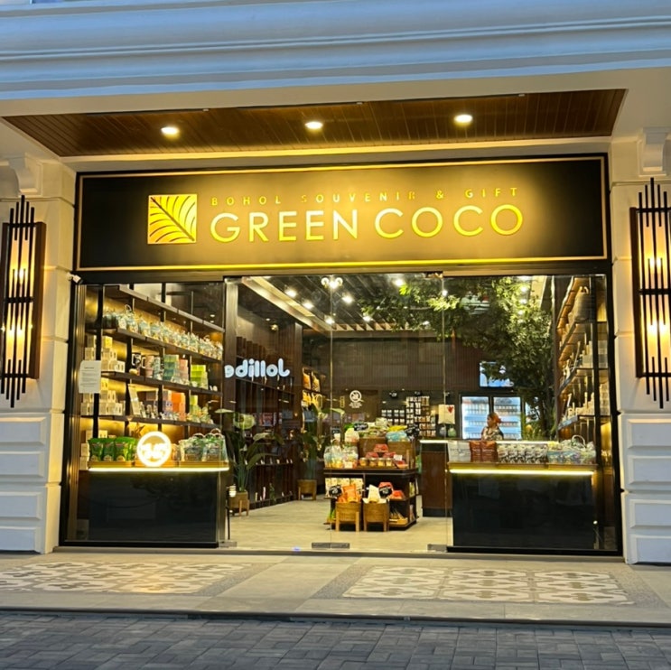 [필리핀 보홀] 팡라오 알로나비치 시내 선물 기념품샵 내돈내산 후기_그린코코 Green Coco : 네이버 블로그