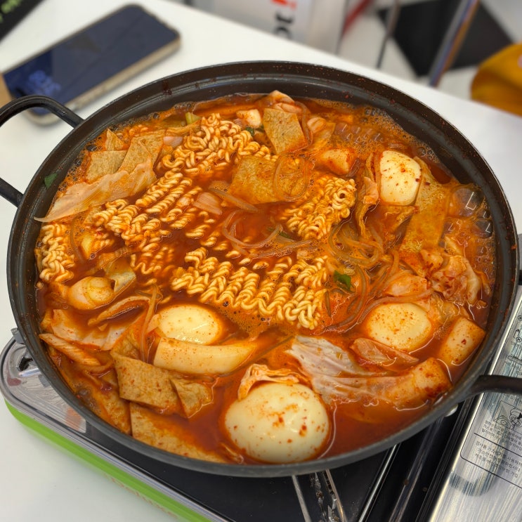 평촌 떡볶이 맛집 '달그락 즉석 떡볶이(DALGRAK)' 추천메뉴/추억의 맛 : 네이버 블로그