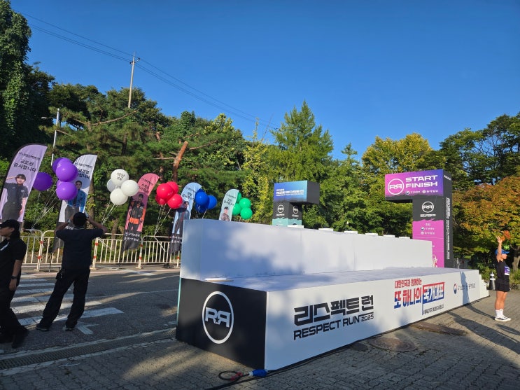 2025 리스펙트런 10KM 참여 생생후기 주차장, 부스, 뛰어야산다 촬영