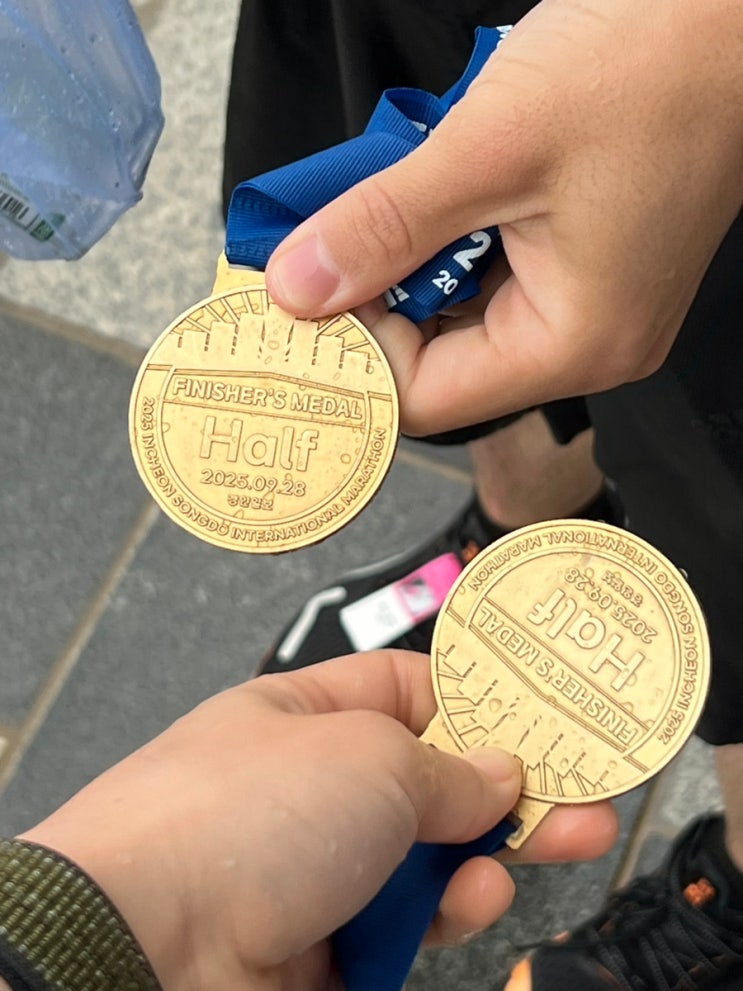 2025 인천송도국제마라톤대회 여자 하프 마라톤 완주 후기 기록조회안됨 해결