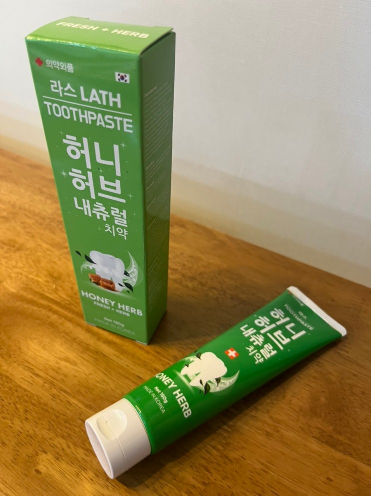 민감한 입속에도 부드럽게! 라스허니허브치약 사용 후기 : 네이버 블로그