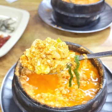 제주 관덕정 옆 순두부찌개 맛집, 북교해바라기