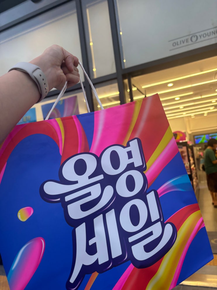 9월 일상 일기장 : 네이버 블로그