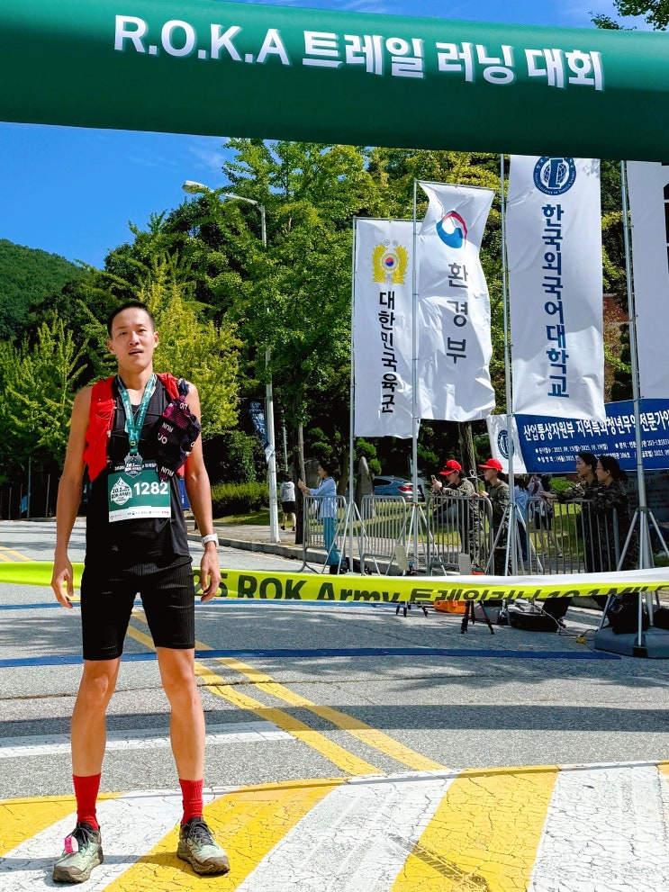 2025 ROK ARMY 트레일러닝 10.1MILE 4위 달성