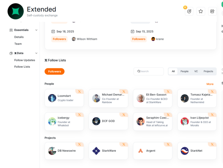 Extended 퍼프 DEX 가이드 : 네이버 블로그