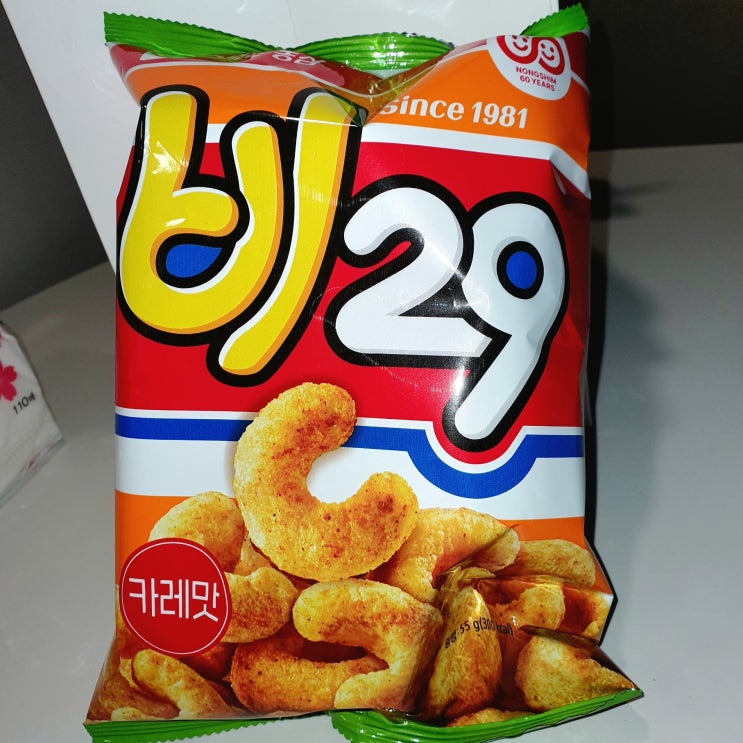 [편의점/신상과자] 농심 비29 짭짤자극 카레맛과자•바삭동글 식감 굿 : 네이버 블로그