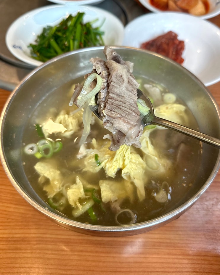 [경남/거제] 갈비탕이 맛있는 거제 옥포 금농갈비 : 네이버 블로그