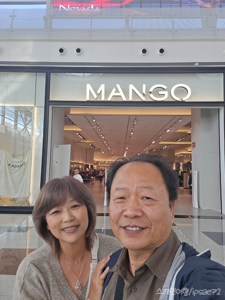11/20/수 <그라나다 3일차②> NEVADA 쇼핑몰(MANGO) / 로사리오 바렐라 ROSAR....