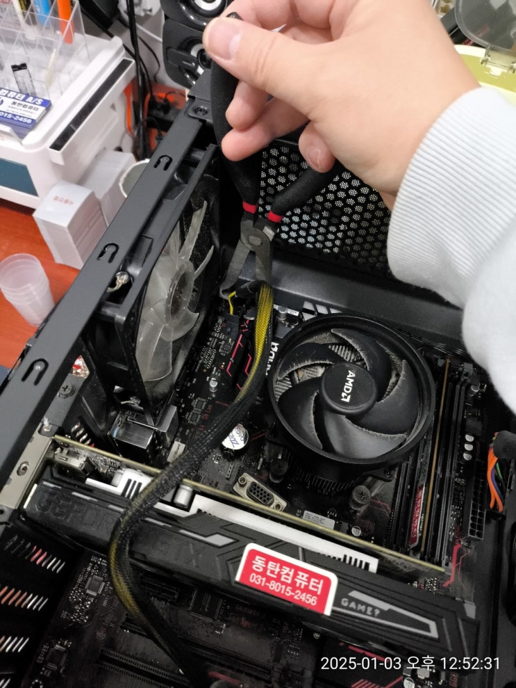 CPU 보조 전원 커넥터 뽑는 도구 (플라이어, 뺀찌, clamp removal pliers) : 네이버 블로그