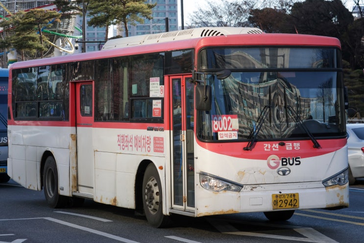 대원운수 8002번 NEW BS106 디젤 2014년식 (2942) : 네이버 블로그