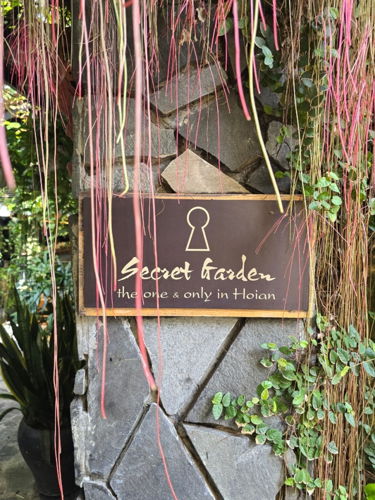 호이안 올드타운을 돌아보고 다시 찾아간 Secret Garden Hoian 추천합니....