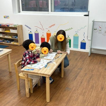 [수영어학원(SYEA)]유치부 오후반 RSS 대표 이미지