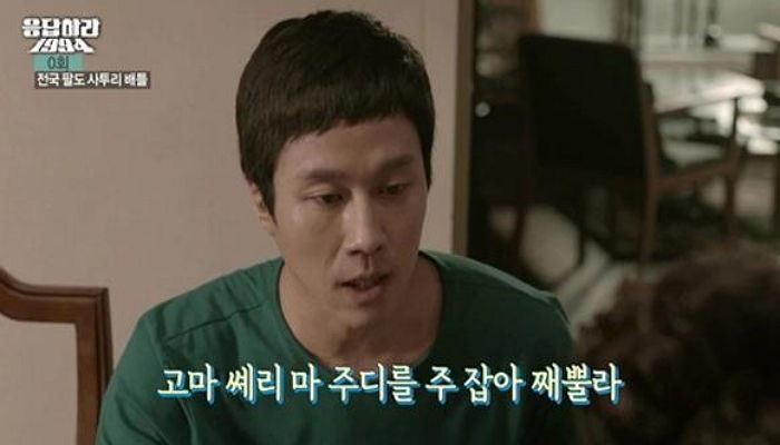 경상도 토박이가 알려주는 매력 넘치는 '경상도 사투리' 사용법 5가지 : 네이버 블로그