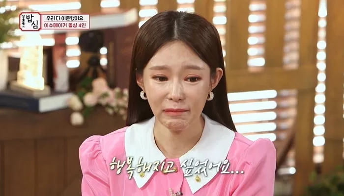 11살 연하 전남편 일라이 '슈퍼카+생활비' 부담하다 '신용불량자' 됐다는 지연수