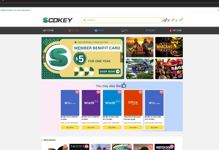 SCDKEY 윈도우 11프로 구매꿀팁 새해 프로모션 소개 : 네이버 블로그