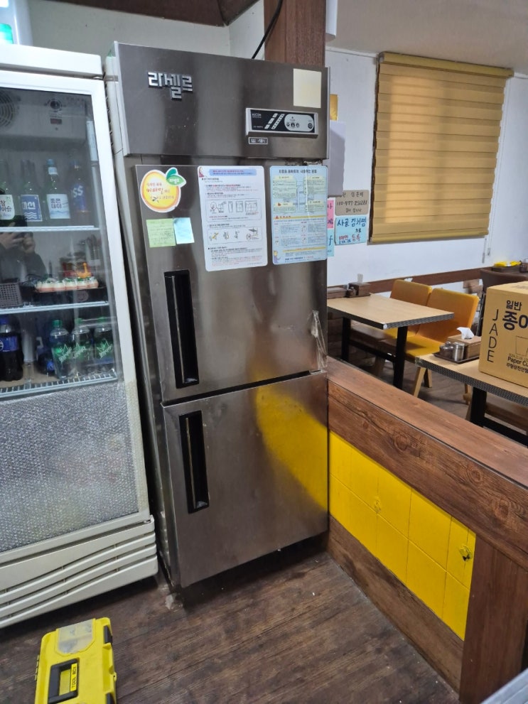 부산 LASSELE 라셀르냉장고 LD-620F2 냉기없음 콤프교체수리 : 네이버 블로그