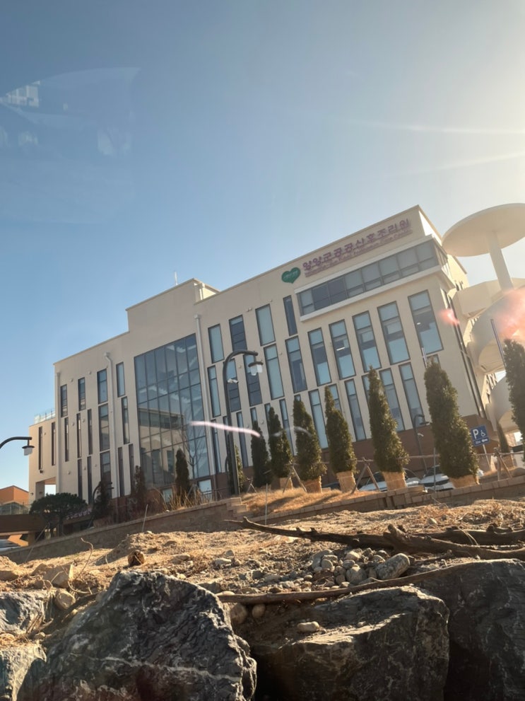 외관,건물전경,산후조리원건물,주차장