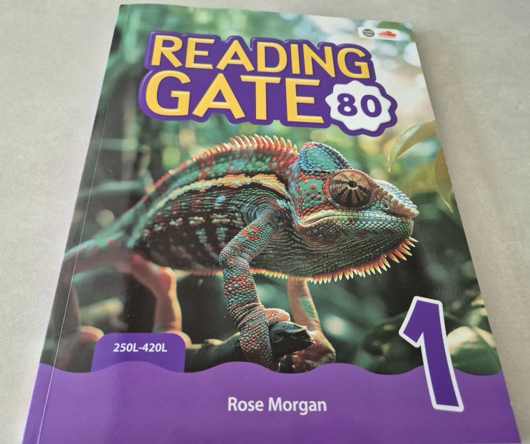 [Seed Learning] READING GATE 80 : 네이버 블로그