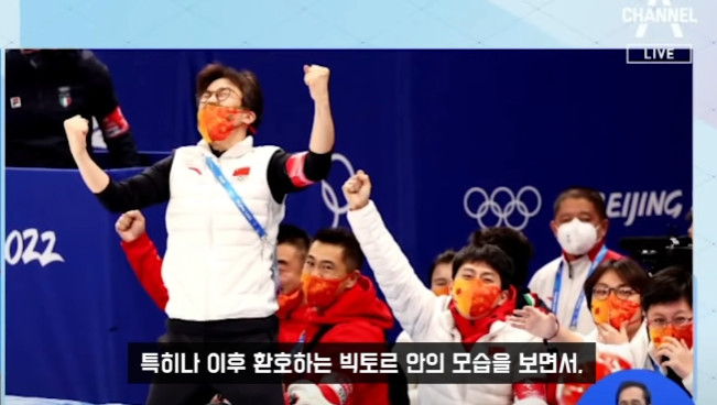 유튜버 이진호, 빅토르 안(안현수) 중국 코치행 이유·연봉 밝혀…"자본주의 선택"