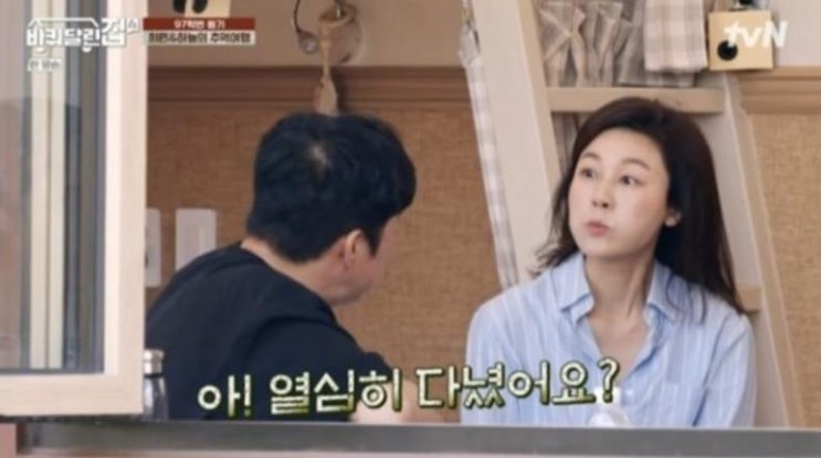 김하늘 남편, 누구길래?…직업-자녀 여부 눈길