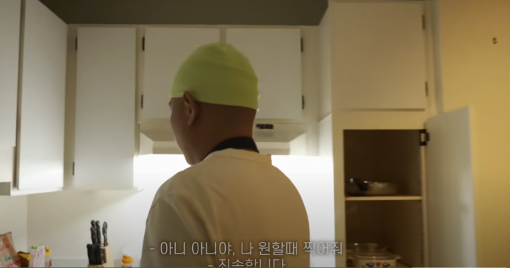 '특수폭행 혐의' 정창욱 셰프, 고발 영상 공개 돼→편집자 팽이 "정신과 치료中"