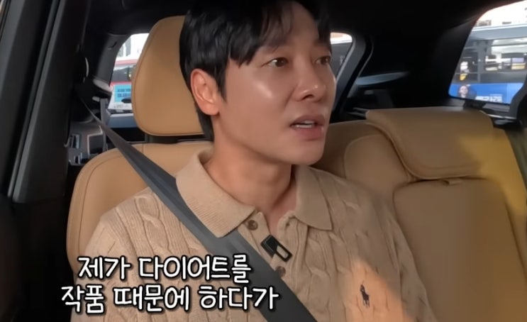 "와이프랑 음식 14개 시켜"…'스텔라♥' 김동욱, 남다른 식성 고백→신혼 생활 관심