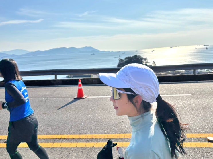 1월 마라톤 제19회 여수해양마라톤 하프 후기