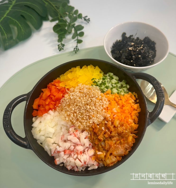 김치 날치 알밥 날치알 비빔밥 돌솥 알밥 알밥 레시피 : 네이버 블로그