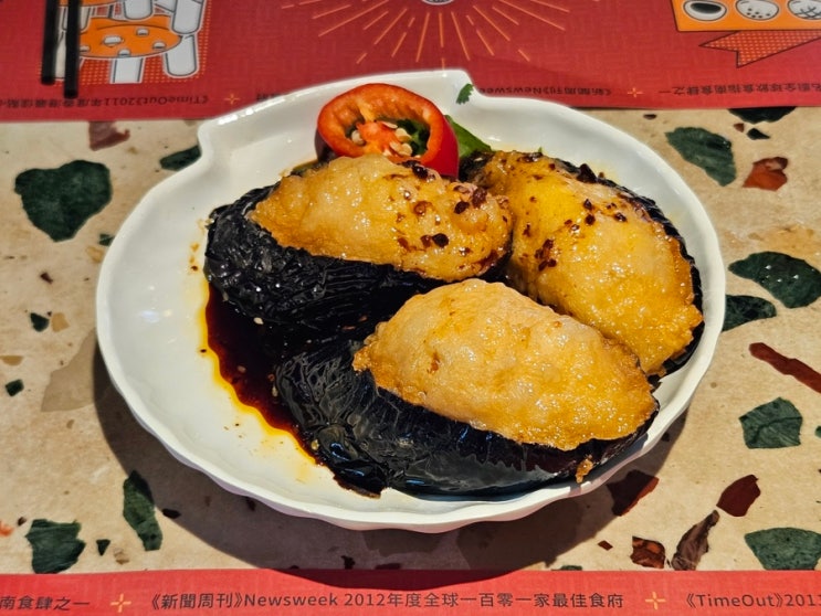 [홍콩] 홍콩 딤딤섬 조단점 딤섬 맛집