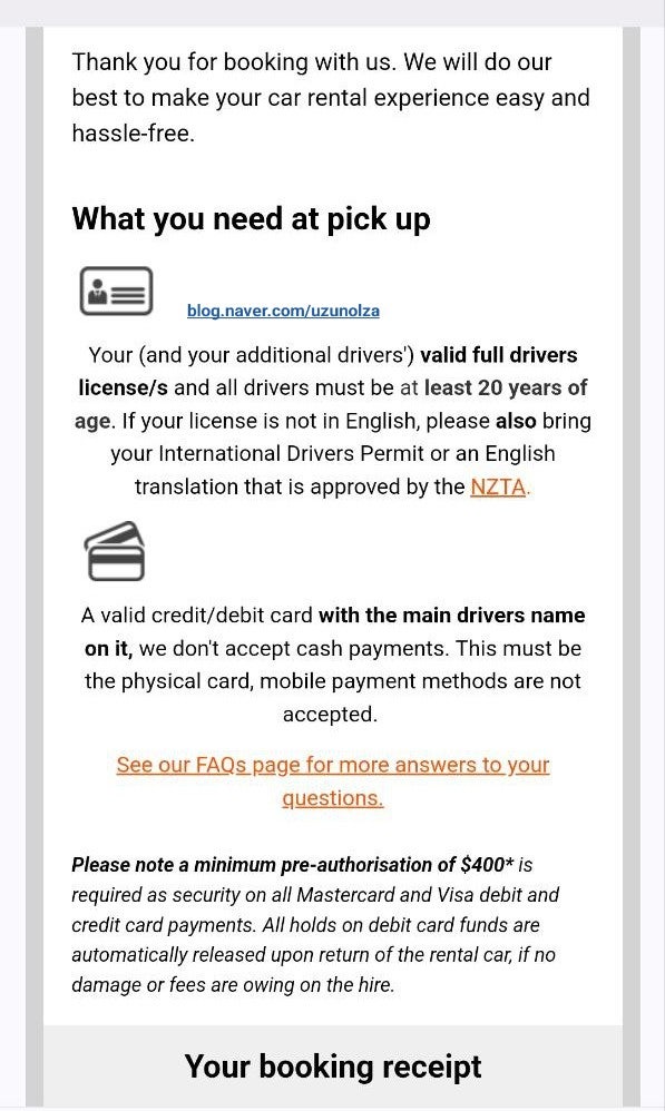 뉴질랜드 렌터카 ezi car rental 예약. 영문 면허증만 필요한게 아닐수도있음.(결과적으로 영문만 필요함) : 네이버 블로그