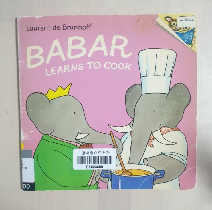 Babar learns to cook/ 250116/ yoi/7-7 : 네이버 블로그