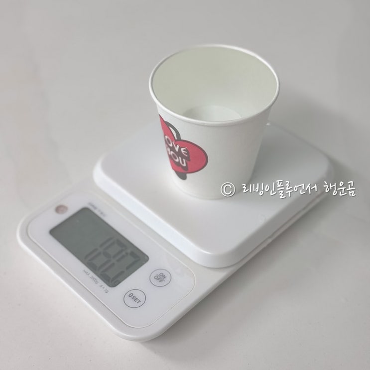 일반 종이컵 ml 1컵 용량 몇 ml 일까 : 네이버 블로그