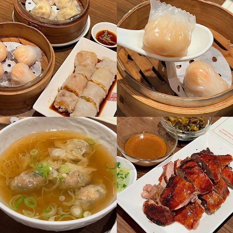 서울 명동 딤섬 맛집 딤딤섬 내돈내산 첫방문 솔직후기 : 네이버 블로그
