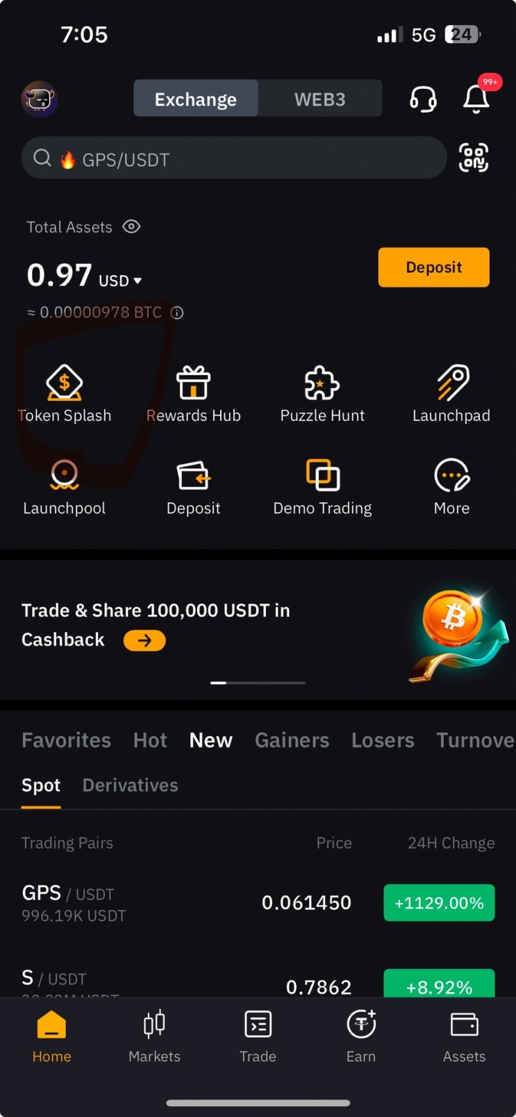 바이비트 신규유저 60만원 개꿀이벤트 - 이벤트 개최,참여 미니 갤러리