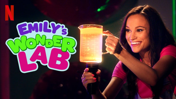 넷플릭스 어린이 과학 콘텐츠 