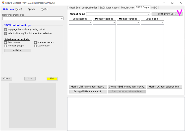 052. Utility / SACS Interface: SACS output control [Last updated: 2025 ...