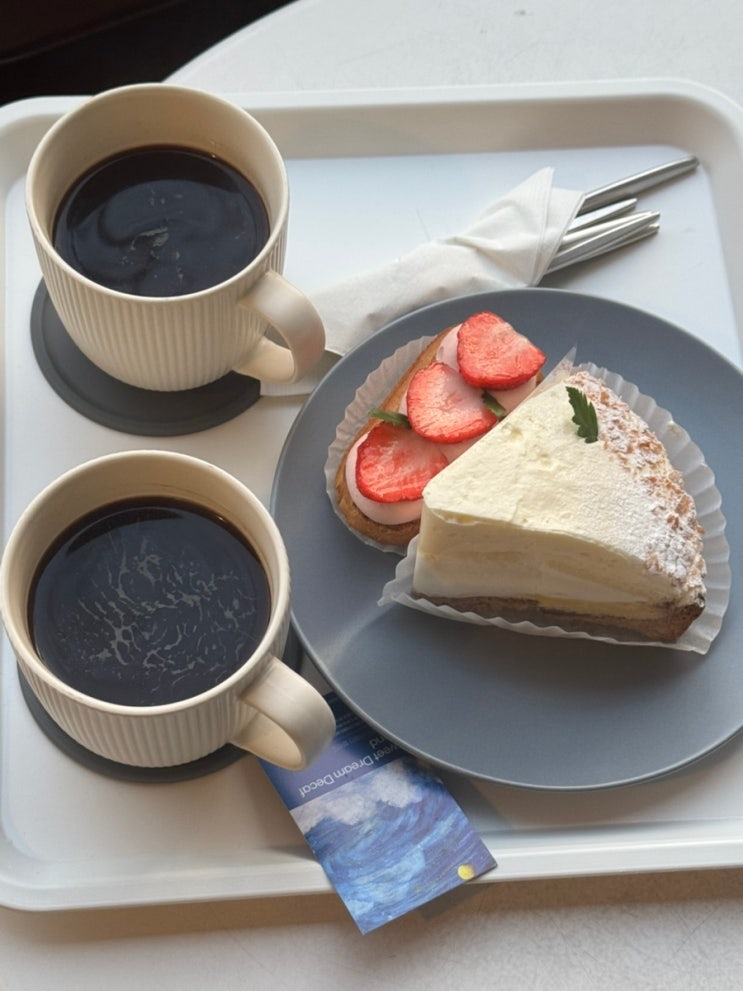 [서울마포] 머씨커피 MERCY COFFEE 에끌레어 디저트 맛집 : 네이버 블로그