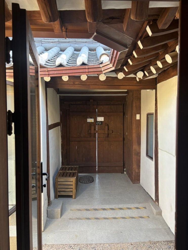 [서울/경복궁] 독채 한옥스테이 “예린당” by 버틀러리 후기(Seoul/Gyeongbokgung Palace) Hanok ...