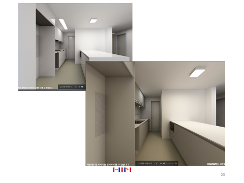 옥수 현대아파트 28PY #1 : 네이버 블로그