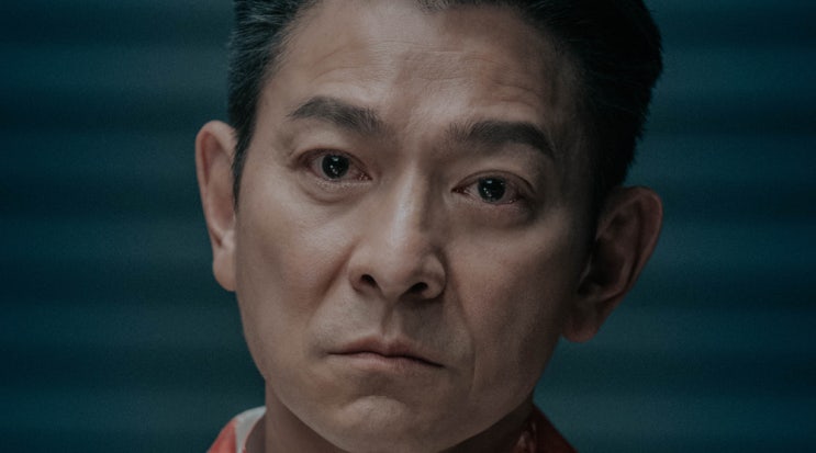 '잠행' 배우 40년 차임에도 여전히 정정한 유덕화 근황
