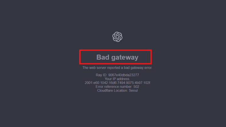 Bad gateway 오류? 원인부터 해결 방법까지 : 네이버 블로그