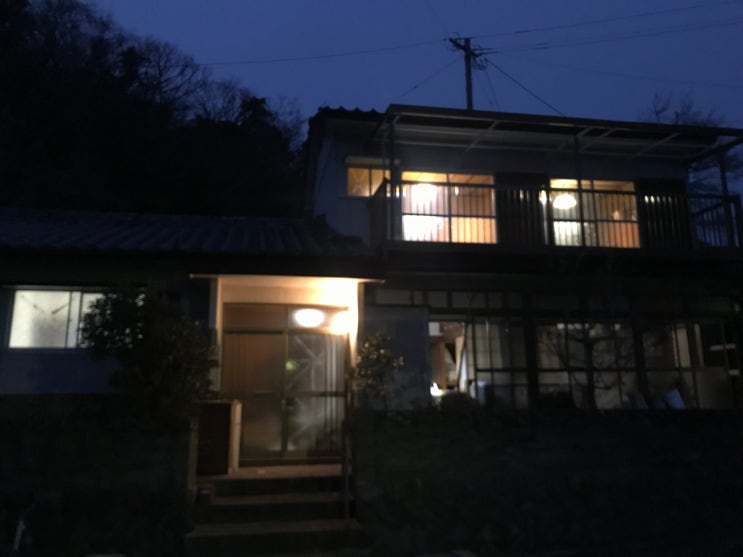 설에 민박집이 비게되었어요 : 네이버 블로그