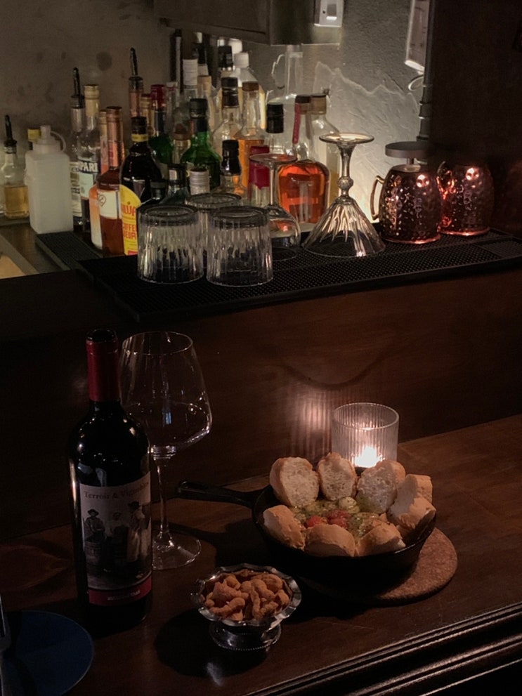59gyedan Rooftop Wine Bar
