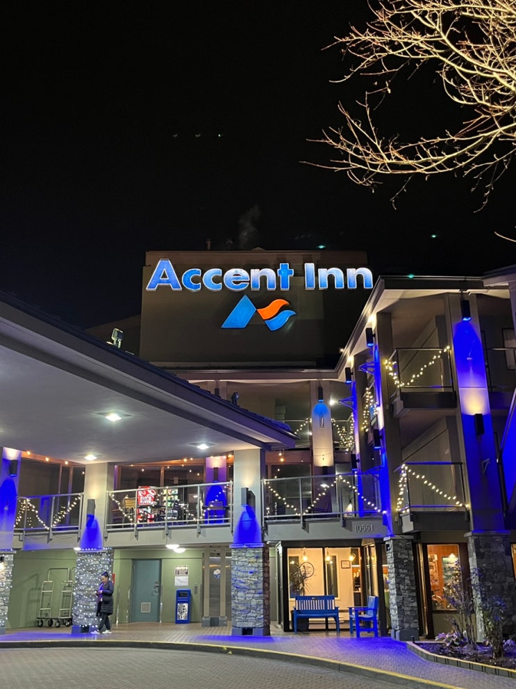 엑센트 인 밴쿠버 에어포트 Accent Inns Vancouver Airport : 밴쿠버 공항 근처 호텔 : 네이버 블로그