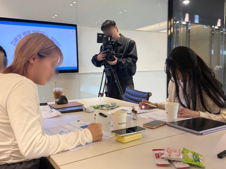 제로베이스스쿨 취업 교육 : 자존감 향상을 위한 심리 워크숍 후기 (TCI 검사 워크숍)