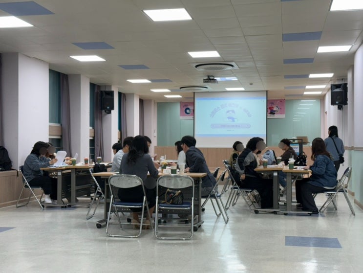 인천광역시 청소년활동진흥센터 청소년지도자 마음 안전 전문교육(TCI 기질검사)