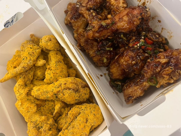 bhc치킨 메뉴추천 맛초킹,뿌링클 : 네이버 블로그